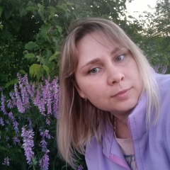 Настя Шеина, Ишимбай