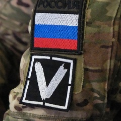 Son Of Russia, Тюмень