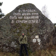Кирилл Дронов, 23.07.1978, Санкт-Петербург