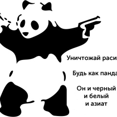 Зелимхан Киндаров, 31.05, Грозный