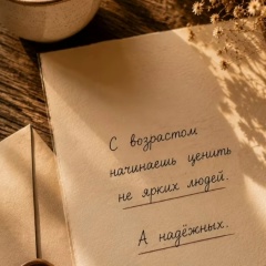Джумабой Қурбонов, Москва