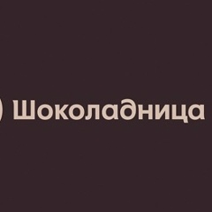 Εвдокия Τретьякова, 02.06, Санкт-Петербург