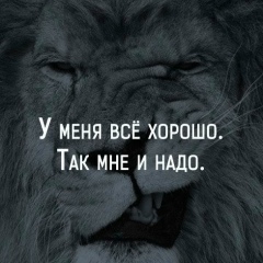 Gevork Gevorkov, 15.09, Алматы