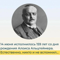 Дмитрий Трапезников, 19.10, Красноярск