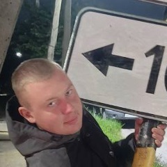Влад Филатов, 05.06.1999, Кузнецк