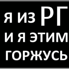 Айдос Аубакиров, 19.07.1991, Алматы