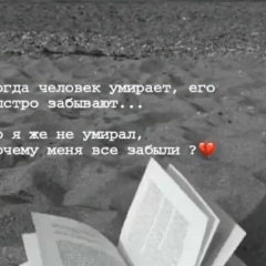 Абылай Албан, 13.05.1997, Алматы