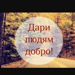 Данияр Разаков, 04.06, Москва