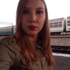 Румия Галиева, Ташкент