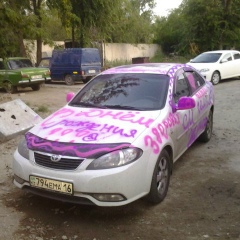 Ерсын Султангазыулы, 11.07.1988, Семей