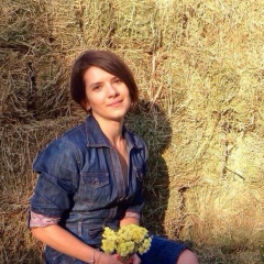 Ирина Чорноус, 05.11