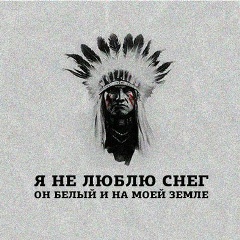 Шамиль Ахриев, 11.09.1982, Москва