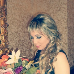 Irina Shakina, 07.04.1992
