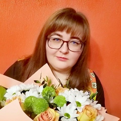 Ольга Холязникова, 17.01.1989, Гомель