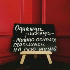 Алтынай Калдыбаева, 04.03.1982, Астана