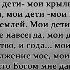 Шолпан Оразгалиева, Семей