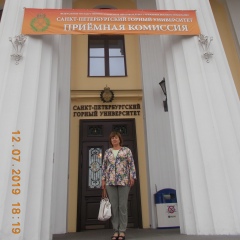 Лилия Караугланова, Санкт-Петербург