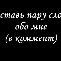 Гулнур Елегенова, 20.02.1998