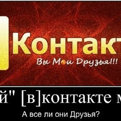 Икмет Керимов, 15.01.1998, Москва