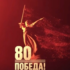 Алексей Шляков, 29.08.1980, Самара
