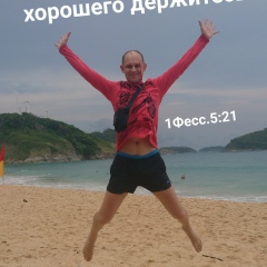 Игорь Дорофеев, 04.08.1977, Кемерово