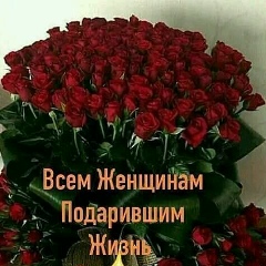 Акзер Хусайнова, 25.03, Актау