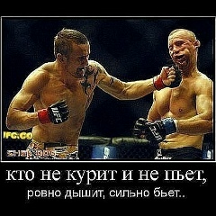 Александр Степанов, 28.09.1987, Никольское