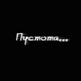 tshurik7417 tshurik7417, 18.06, Бишкек