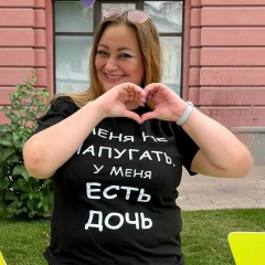 Яна Дроботенко, 23.06.1989, Омск