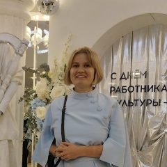 Ульяна Монахова, 15.02, Санкт-Петербург