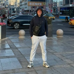 Дядя Найк, Москва
