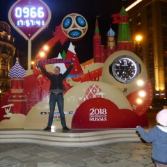 Алексей Новиков, 26.08, Москва