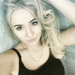 Анька ..., 04.04