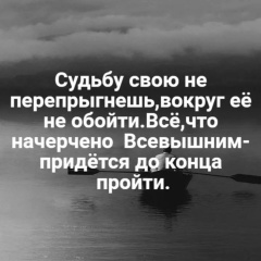 Олимжон Саттаров, Москва