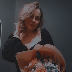 Анна Мартин, 26.02, Санкт-Петербург