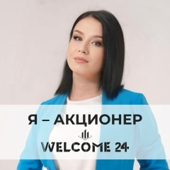 Юлия Грицкан Недвижимость, 09.05.1989, Москва