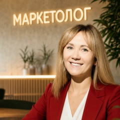 Виктория Волшебная, Набережные Челны