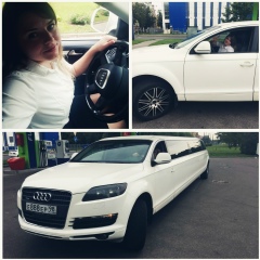 Алёна Лагуткина, 25.06.1991, Санкт-Петербург