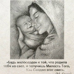 Данияр Жаксыбаев, 10.07.1996
