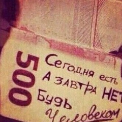 Ибра Батыров, 05.08.1992, Грозный