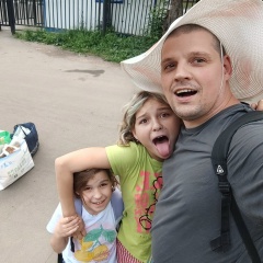 Александр Александров, Москва