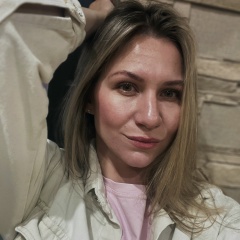 Кристина Гремина, Новоалтайск