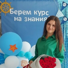 Татьяна Сивцева, 02.12, Пермь