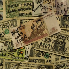 Юлия Гориченко, 26.04, Санкт-Петербург