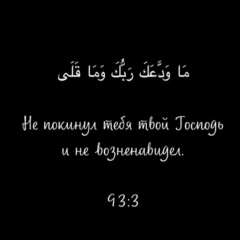 Мурад Мамаев, 08.10.1990, Хасавюрт