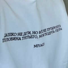 Февзи Гафаров, 01.04