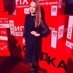 Lenyska Kuyanova, 24.06.1992, Казань