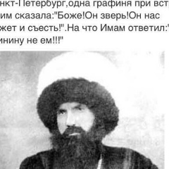Adam Irbagiv, 24.01, Грозный