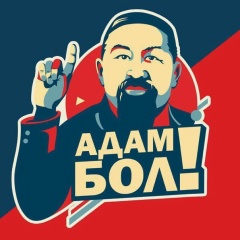 Бейбарыс Сарсенов, 05.10