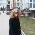 Sally Boo Boo, 31.03.1994, Paris